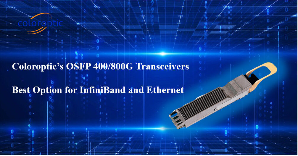 sfp optische module